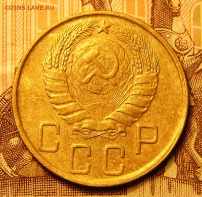 5 копеек 1943 - P1100269.JPG