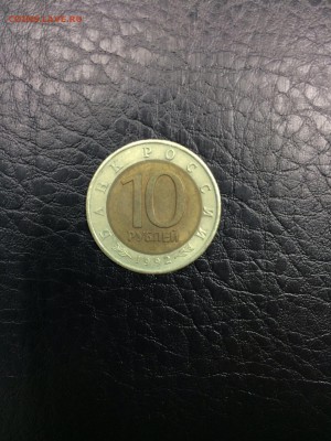 КК92 Амурский тигр с 200 рублей до 21.06.2017 - IMG_0323-15-06-17-01-14.JPG