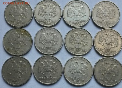 2 рубля 1999 СПМД. 12 штук.  до 21.06.17  21.00 - 1