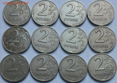 2 рубля 1999 СПМД. 12 штук.  до 21.06.17  21.00 - 2