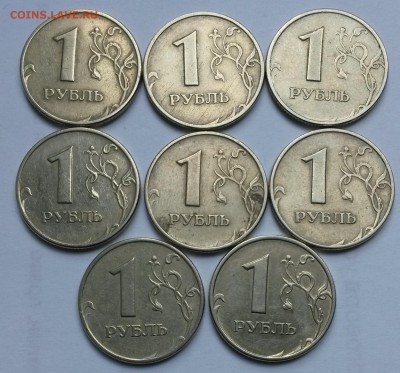 1 рубль 2005г. ММД. Шт.Б.В.  до 21.06.17  21.00 - 3