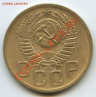 5коп.1952г.    до   24.02.11г.    20ч.00м. - File0643