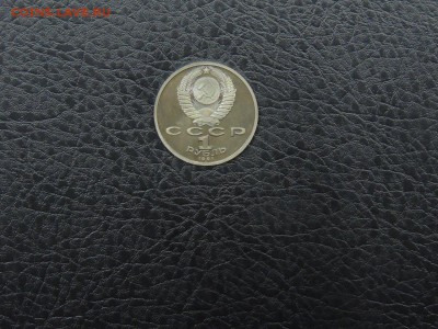 Барселона Набор в коробке с 200 рублей до 21.06.2017 - DSCN3726