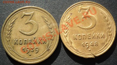 3к 1939 1948 подсказать по штампу - DSC01334.JPG