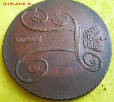 2 копейки 1797г.ам ,до 19.06 - 97-1