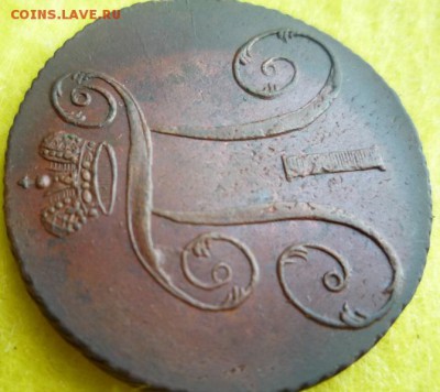 2 копейки 1797г.ам ,до 19.06 - 97-2