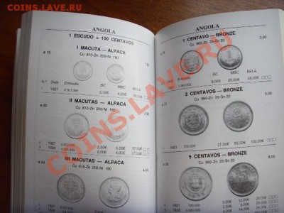 1923 годов - LPIC6836.JPG