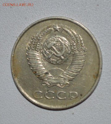 20 к 1984 г помогите с оценкой - 20к 84 2