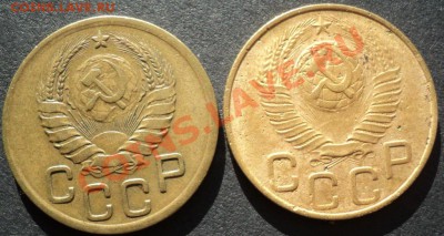 3к 1939 1948 подсказать по штампу - DSC01336.JPG