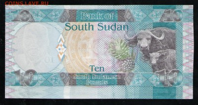 ЮЖНЫЙ СУДАН 10 ФУНТОВ	UNC - 14 001
