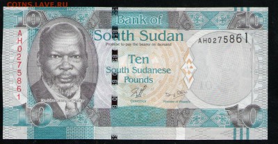 ЮЖНЫЙ СУДАН 10 ФУНТОВ	UNC - 13 001