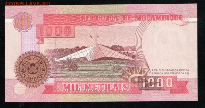 МОЗАМБИК 1000 МЕТИКАЛ 1991 UNC - 2 001