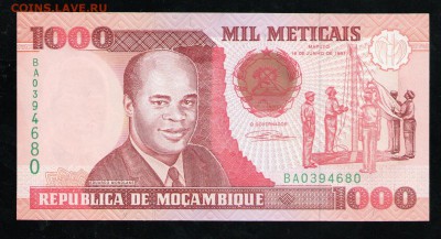 МОЗАМБИК 1000 МЕТИКАЛ 1991 UNC - 1 001
