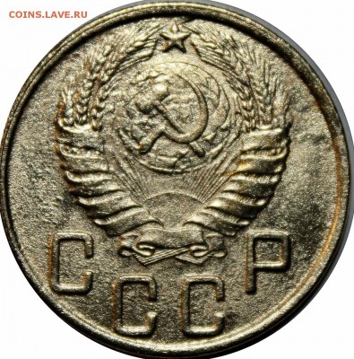 5 копеек 1943г. - IMG_2356.JPG
