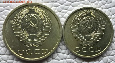 -------------- 15 и 20 Копеек 1982 хорошие ---------------- - WP_20170607_00_46_50_Pro