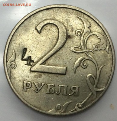 Брак (42р) недорого до 21.06.17 в 22.00 по мск - IMG_3524.JPG