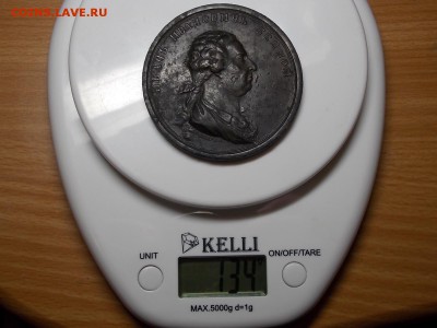 Настольная медаль. 1772г. - DSCN3984.JPG