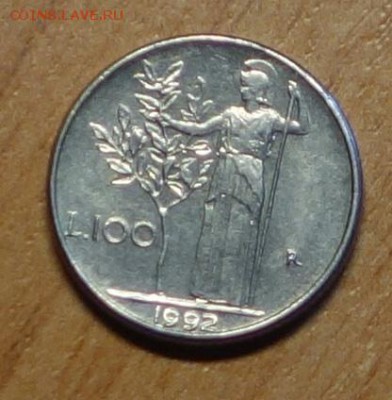 100 лир 1992 Италия до 18.06.17 в 22:00 - it18
