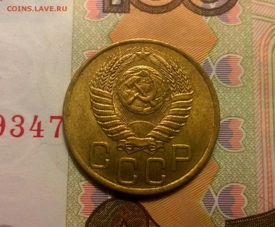 3 копейки 1949 года - WP_20170615_21_38_30_Pro
