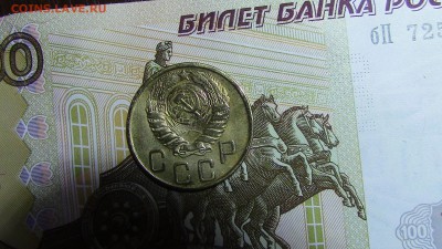 5 копеек СССР 1943года нечастая,хорошая до 21.06.2017до22.00 - IMG_0227.JPG