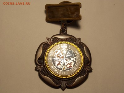 Знак тяжёлый. Политическая ассоциация. - DSCN5379.JPG