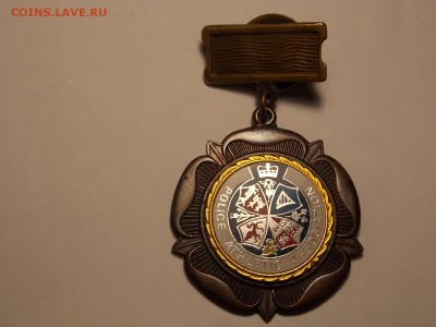 Знак тяжёлый. Политическая ассоциация. - DSCN5377.JPG