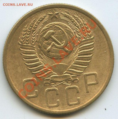 5коп.1954г.    до   24.02.11г.    20ч.00м. - File0643