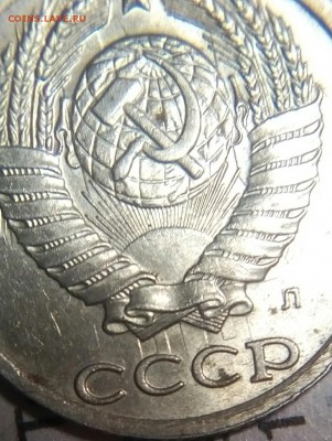 10КОПЕЕК 1991ГОДА(СССР) - IMG_20170616_001327_175