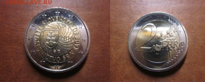 Словакия. 2 евро. 8 видов. на оценку. - IMG_1710.JPG