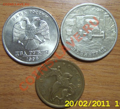 б с рубля! До 25.02.11 22.00 по мск - SA500050.JPG