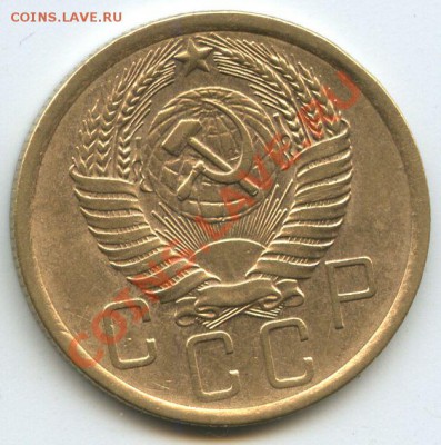 5коп.1956г.    до   24.02.11г.    20ч.00м. - File0643