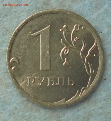 2016,полн. расколы + бонусы, 21.06.2017(22:00м) - DSC00032.JPG