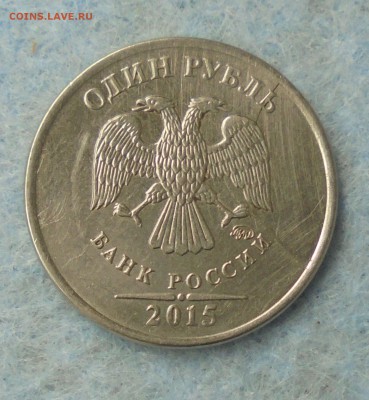 2016,полн. расколы + бонусы, 21.06.2017(22:00м) - DSC00026.JPG