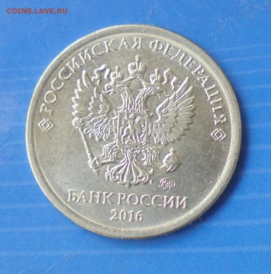 2016,полн. расколы + бонусы, 21.06.2017(22:00м) - DSC00014.JPG