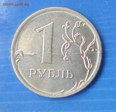 2016,полн. расколы + бонусы, 21.06.2017(22:00м) - DSC00013.JPG