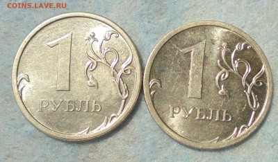 2016,полн. расколы + бонусы, 21.06.2017(22:00м) - DSC00031.JPG