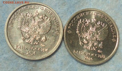 2016,полн. расколы + бонусы, 21.06.2017(22:00м) - DSC00030.JPG