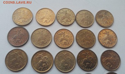 25 монет 10 коп ранних годов. Сохран до 22:00 18.06.2017г - 2
