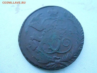 5 копеек 1763 и 5 копеек 1788 - C2yui-s-174