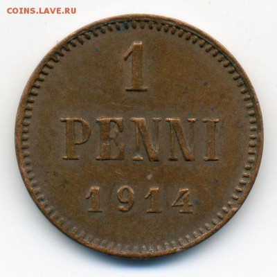 Финляндия 1 пенни 1914 - номинал. - Рос-Финляндия_1пенни-1914_Р