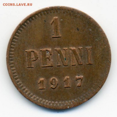 Финляндия 1 пенни 1917 - реверс. - Рос-Финляндия_1пенни-1917_Р