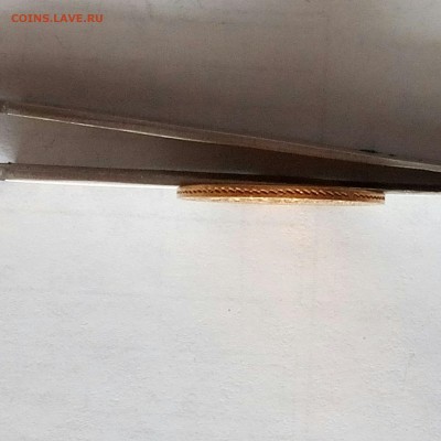 5 рублей 1830 г - есть сомнения - P70616-082639
