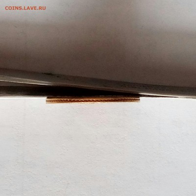 5 рублей 1830 г - есть сомнения - P70616-082735