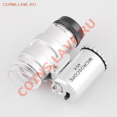 Весы, миккроскопы USB, мини микрокопы - мини микроскоп 45Х - 220 рублей