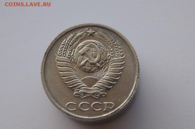 10 копеек 1991 г. без буквы,  до 22.00мск 18.06.2017г. - DSC08126.JPG