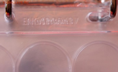 37 до 22.06 - IMG_7533.JPG