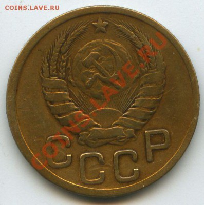 3коп.1943г.    до   24.02.11г.    20ч.00м. - File0647
