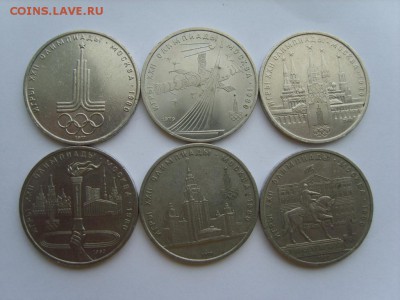 Олимпиада 80.1987-1980.гг.6 монет.до 19.6.2017 в 22:00. - S8309742.JPG