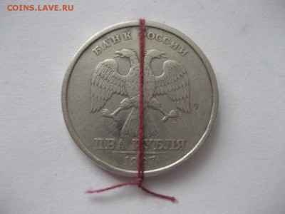 2 рубля 1997спмд-полный раскол реверса+поворот - IMG_7667.JPG