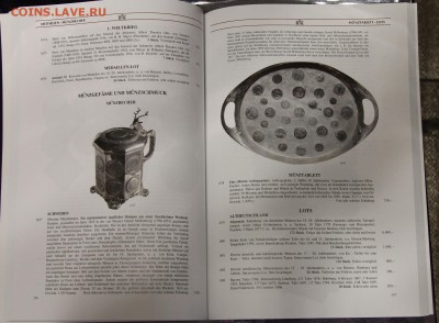 Аукционник Kuenker 266 Средние века, Русские монеты и медали - IMG_0863.JPG